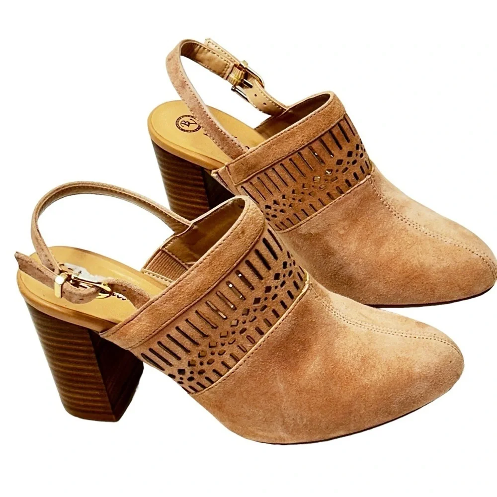Bella Vita Nude Suede Cut Out Slingback Heels